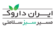 ایران داروک - Iran darouk