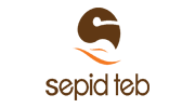 Sepid Teb - سپید طب