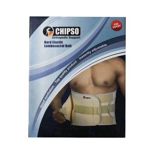 شکم بند الاستيک بعد از بارداري چیپسو مدل BA093 سايز XXL