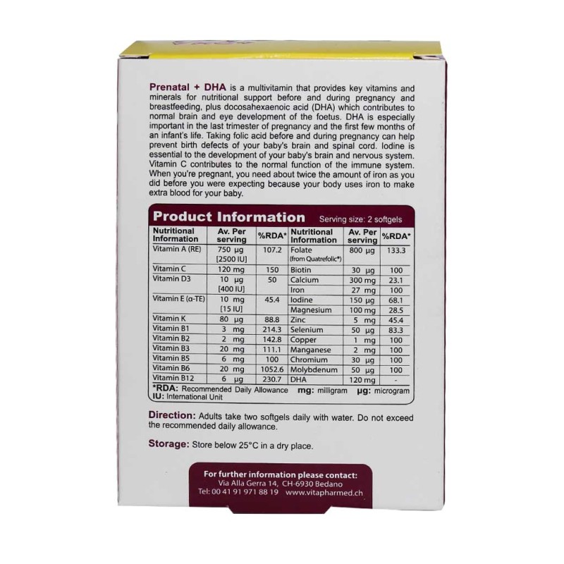 سافت ژل پریناتال پلاس دی اچ ای ویواتیون 60 عددی