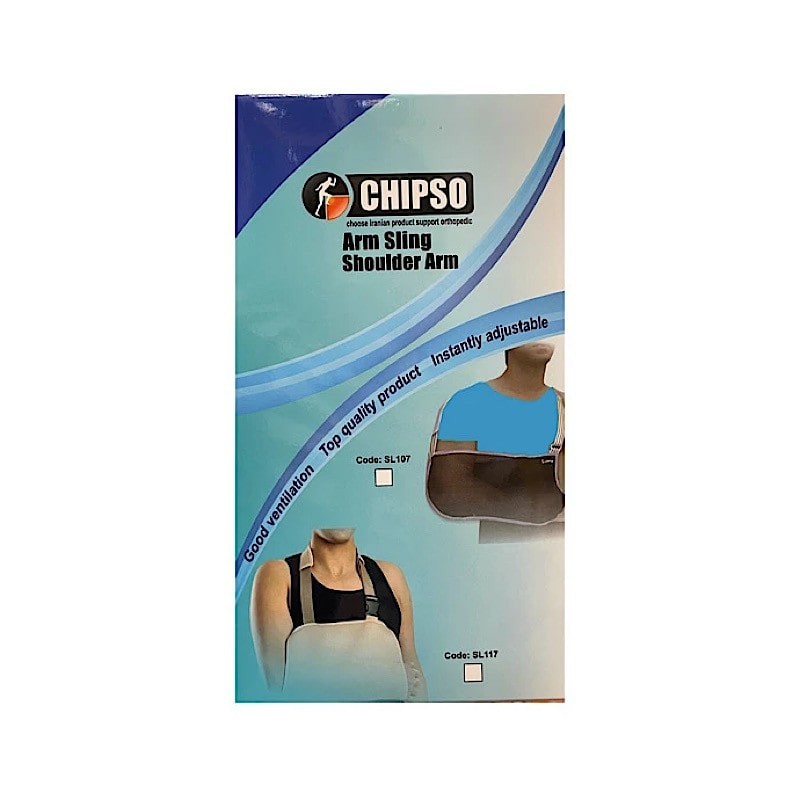 آويز دست گردني  چیپسو مدل SL 107 سايز L