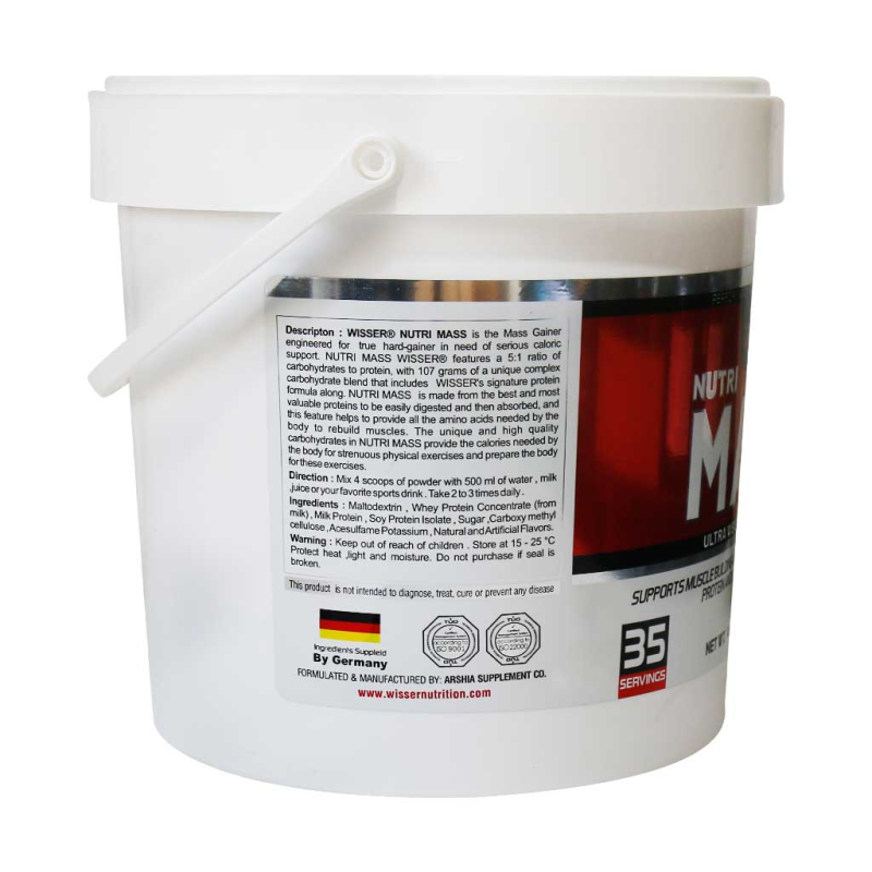 پودر نوتری مس ویثرنوتریشن طعم موزی 4540 گرم