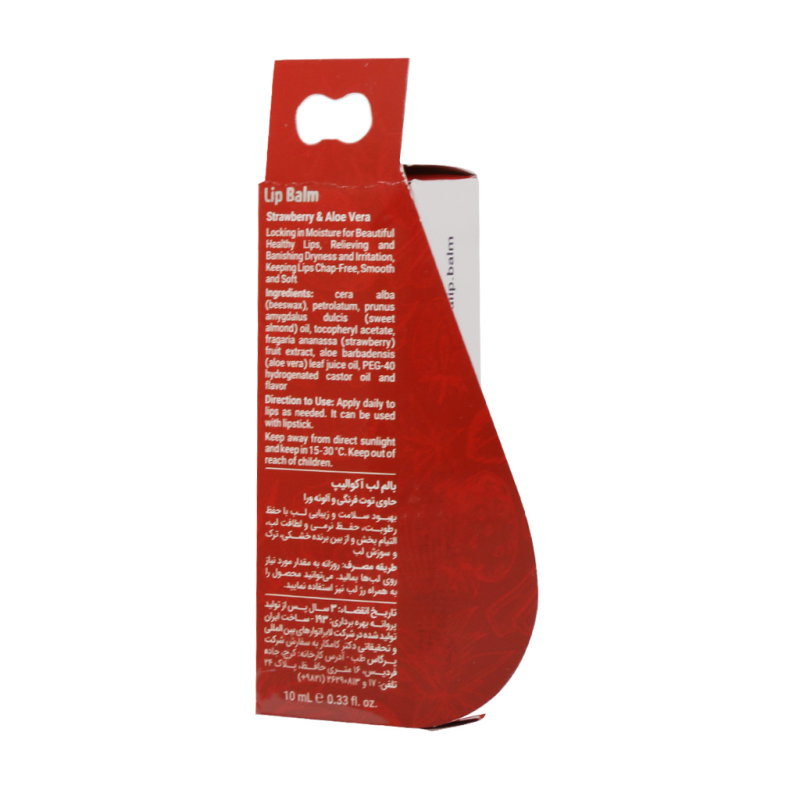 بالم لب آکوالیپ حاوی توت فرنگی و آلوئورا 10 میلی