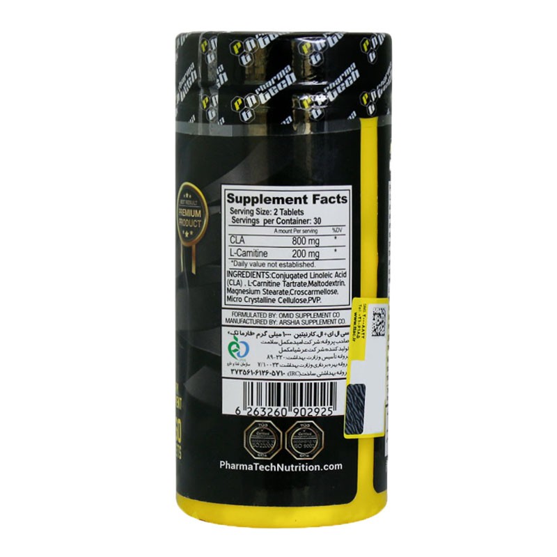 قرص سی ال ای  پلاس+ ال کارنیتین فارماتک 60 عددی