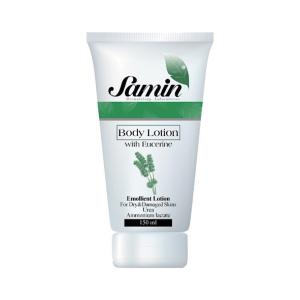 لوسیون بدن حاوی اوسرین ثمین 150 میلی لیتر