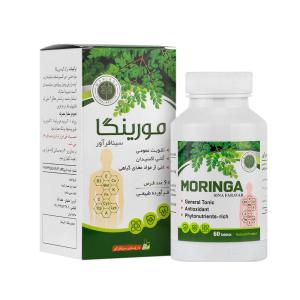 قرص تقویت سیستم ایمنی بدن نووهیل 30 عددی