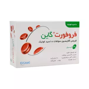 کپسول فروفورت گاین عبیدی بلیستر 30 عددی