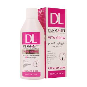 شامپو ضد ریزش موی خشک سریتا 200 میلی لیتر