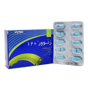 کپسول زنوور اکتوورکو حاوی 120 میلی گرم ارلیستات 30 عددی