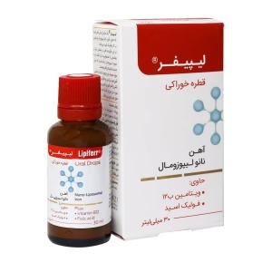 لیپیفرقطره خوراکی 30 میل