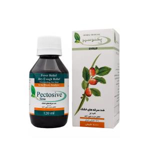 قطره بخور اکالیپتوس باریج اسانس 15 میلی لیتری