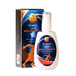 اسپری خوشبو کننده بدن زنانه گیلتی رژ سی گل 250 میلی لیتر