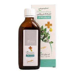 قطره بخور اکالیپتوس باریج اسانس 15 میلی لیتری