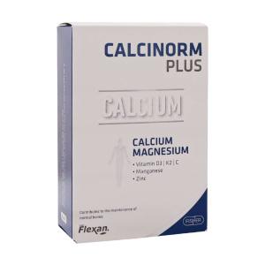 قرص زینک مکس ویواتیون 30 عددی