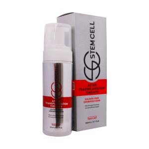 لوسیون مو بیول  بستنی بیسکوییتی 250 میلی لیتری