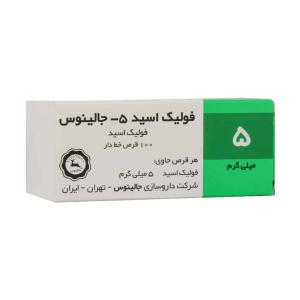 قرص سیم یدوفول 30 عددی