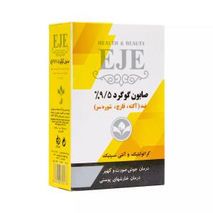 پن آنتی باکتریال تریوزوم فیس دوکس ۱۰۰ گرم