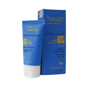 کرم ضد آفتاب SPF40 آتوپیا آردن  پوست خشک پارس حیان 50 گرم