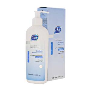 فوم شستشوی صورت سبولیفت  درمالیفت مناسب  پوست چرب و جوشدار 150 میلی لیتر