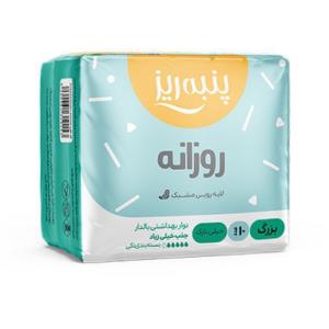 نوار بهداشتی مسافرتی پرميس با رویه فوق نازک سایز بزرگ بسته 10 عددی