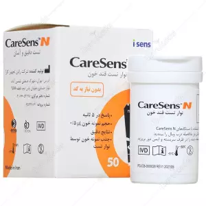 اسکالپ وین سبز