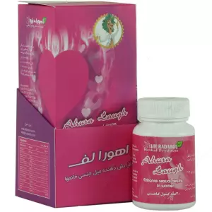 کپسول دامینست ادیب اکسیر 60 عددی