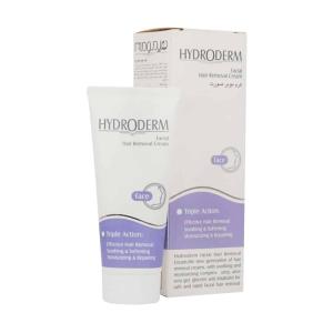 پودر موبر کوچک تيزبر