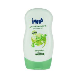 لوسیون بچه آدرا