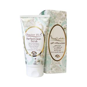 ژل لایه بردار فوری ویتامین سی پریم