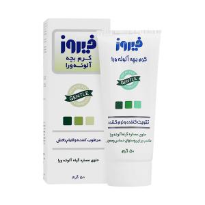 کرم آلوئه ورا فیروز 50 گرمی