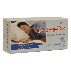 قرص ملاتونین 3 میلی گرم رازک 60 عددی