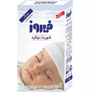 وازلین ویتامینه بچه حاوی زینک اکساید ژومیو 125 میلی