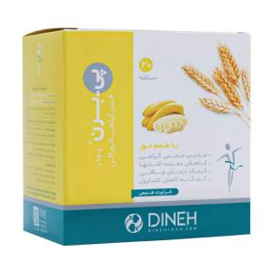 پودر پی برن دینه طعم موز ساشه 20 عددی