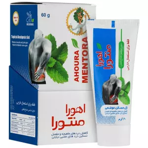 روغن ماساژ نلا روما