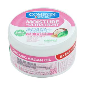 کرم مرطوب کننده حاوی عصاره تی تری و آلوئه ورا تیوپی