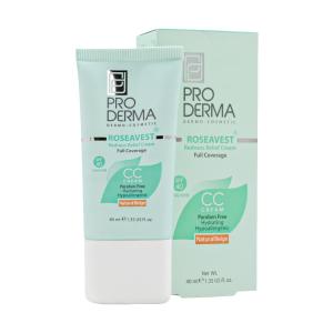 کرم پمپی حاوی اوره و اوسرین 20 درصد سیوند 150 میلی لیتر