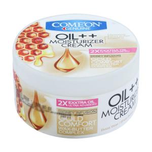 کرم مرطوب کننده حاوی عصاره رز هیپ و آووکادو کاسه ای