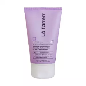 ژل شستشوی بسیار ملایم ناحیه ژنیتال آتوپیا آردن 150 گرم