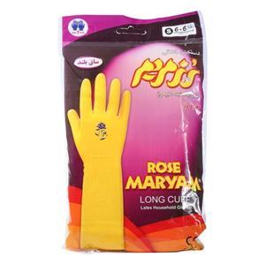 رزمريم دستکش ظرفشويي ساق بلند سایز کوچک
