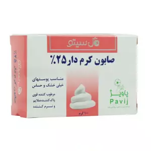 صابون آلوئه ورا کاسمکولوژی