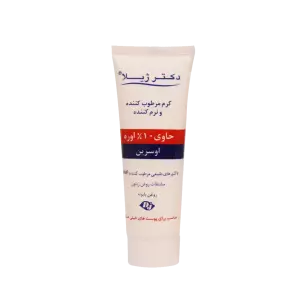 کرم نرم کننده 10 درصد اوره دکتر ژیلا مناسب پوست خیلی خشک ۷۵ گرم