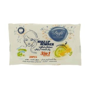 دستمال مرطوب پاک کننده آرایش ۲۰ عددی دافی مدل 3in1
