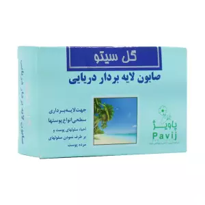 کرم لایه بردار AHA 10%  فیس دوکس  Alphasome کیمیا فراز زیبایی 30 میل