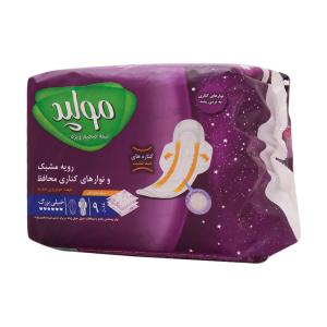 نوار بهداشتی بالدار نیمه ضخیم پنبه ای مولپد سایز خیلی بزرگ 9 عدد