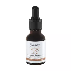 سرم دور چشم راکوتن 15 میلی لیتر