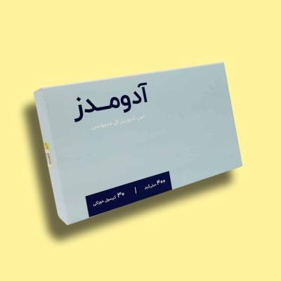 از مهمترین فواید قرص آدومدز تا عوارض آن