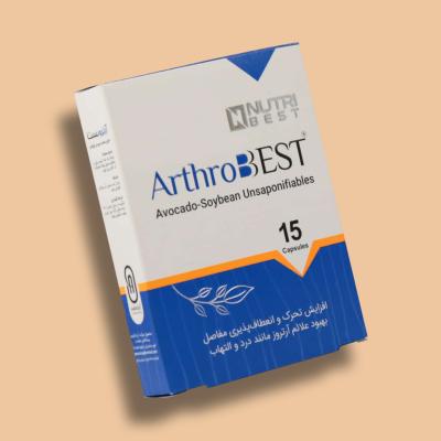 کپسول آرتروبست مکملی که درد مفاصل را از بین می‌برد!