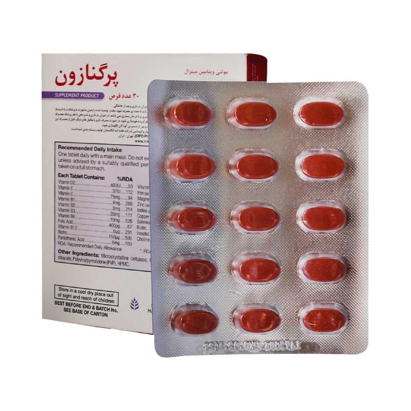 قرص پرگنازون هلث اید بسته 30 عددی