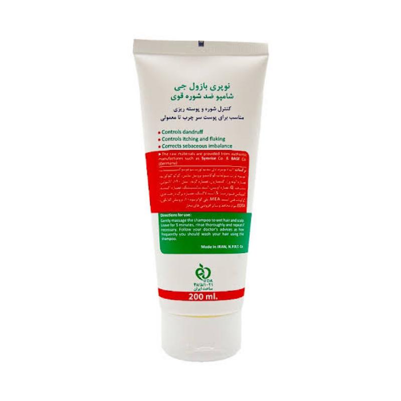 شامپو ضد شوره نوپری بازول جی نوپریت مناسب موهای چرب تا معمولی 200 میلی لیتر