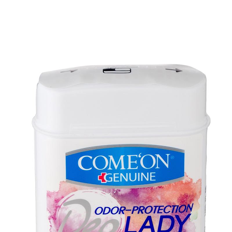 ژل دئودورانت ضد حساسیت زنانه کامان 75 میلی لیتری